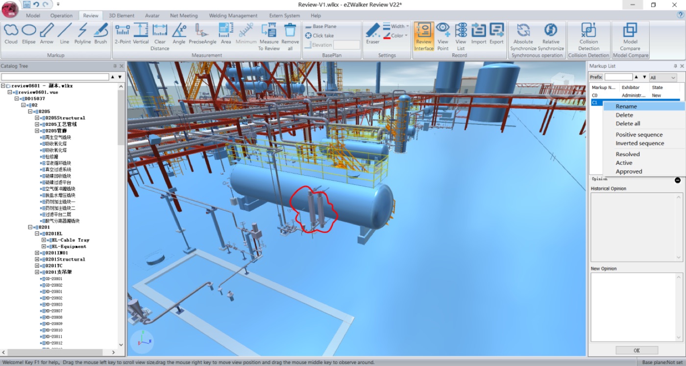 eZWalker Review — multi-discipline EPC model review session